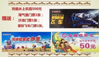 欢乐汇最新爆料,最新爆料背后的精彩故事  第2张