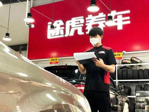 东莞陈先生最新爆料新闻,揭秘事件背后惊人真相 第2张 东莞陈先生最新爆料新闻,揭秘事件背后惊人真相 第2张