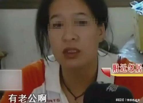 李小姐妈妈爆料视频播放,揭秘事件背后真相 第2张 李小姐妈妈爆料视频播放,揭秘事件背后真相 第2张