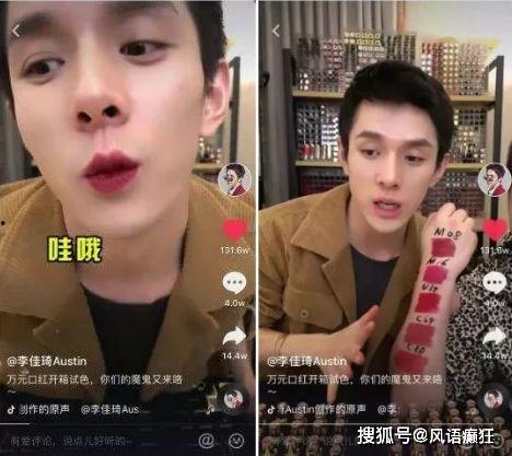 韩国娱乐圈吃瓜直播间,揭秘韩国娱乐圈直播间的吃瓜盛宴