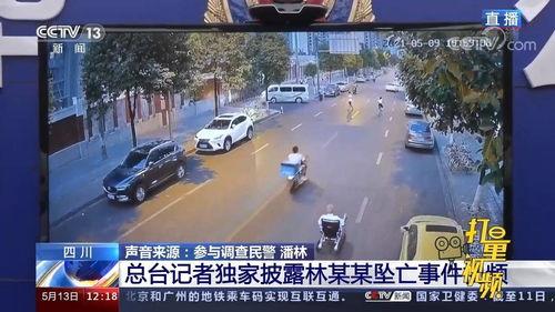 深港驾校爆料新闻事件视频,惊曝驾校黑幕,学员权益受损引关注 第3张 深港驾校爆料新闻事件视频,惊曝驾校黑幕,学员权益受损引关注 第3张