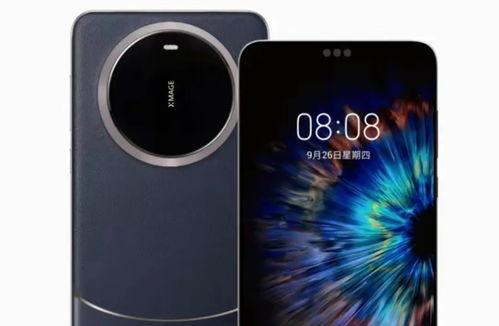 华为matw70最新爆料,颠覆性创新，引领科技新潮流