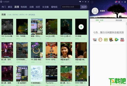 动漫解说大爆料视频大全,大爆料视频全集深度解析  第2张