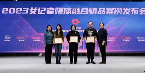 记者十大爆料视频大全,真相与真相背后的真相 第2张 记者十大爆料视频大全,真相与真相背后的真相 第2张