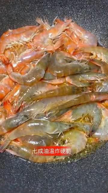 养殖对虾爆料怎么做的视频,视频揭秘高效养殖技巧  第2张