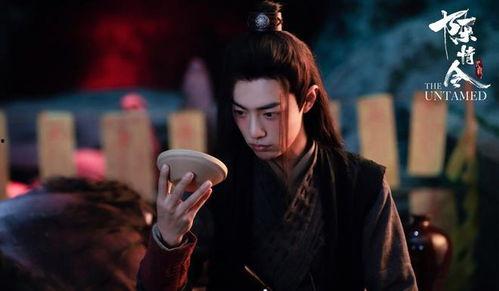 娱乐圈爆料陈情令,娱乐圈爆料背后的真相揭晓  第3张