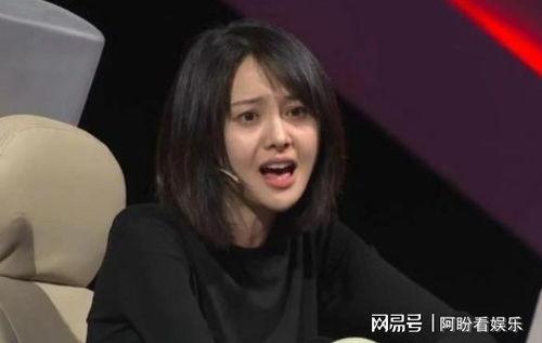 郑爽事件最新爆料曝光,最新爆料揭露惊人内幕  第3张