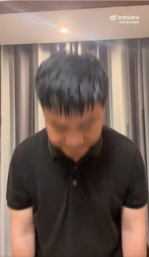 老陈最新爆料消息视频,最新爆料视频深度解析  第2张