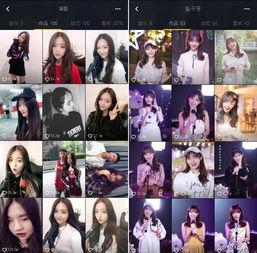 大哥爆料兔子牙视频,兔子牙视频背后的惊人真相 第2张 大哥爆料兔子牙视频,兔子牙视频背后的惊人真相 第2张