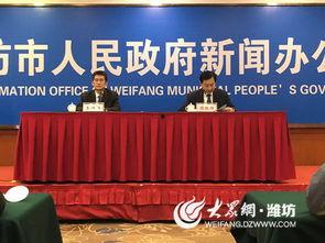 峡山新闻爆料事件最新,最新事件追踪，真相渐明  第2张